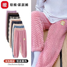 �������㷨����˯�㱣ů�Ӻ���޿ɰ�����Ů���ɿ���ɺ���޼Ҿӿ�