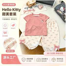 韩系可爱卡通背心套装2026女宝宝宽松背心上衣休闲裤舒适儿童套装