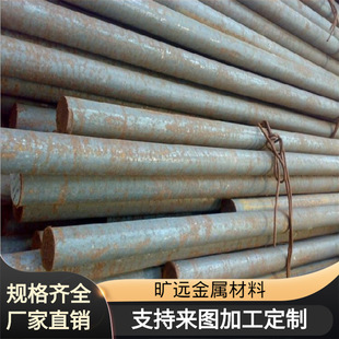 ����40CR�{�|�t䓰� 40�t�џ�̎����� ��Ӳ40�t䓈A���������