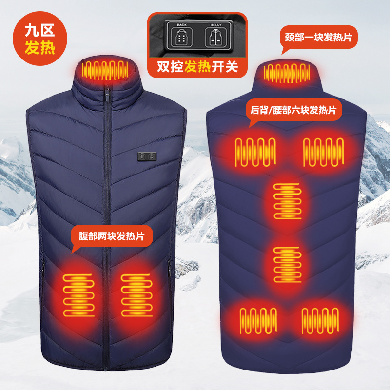 9 구역 이중 제어 블루