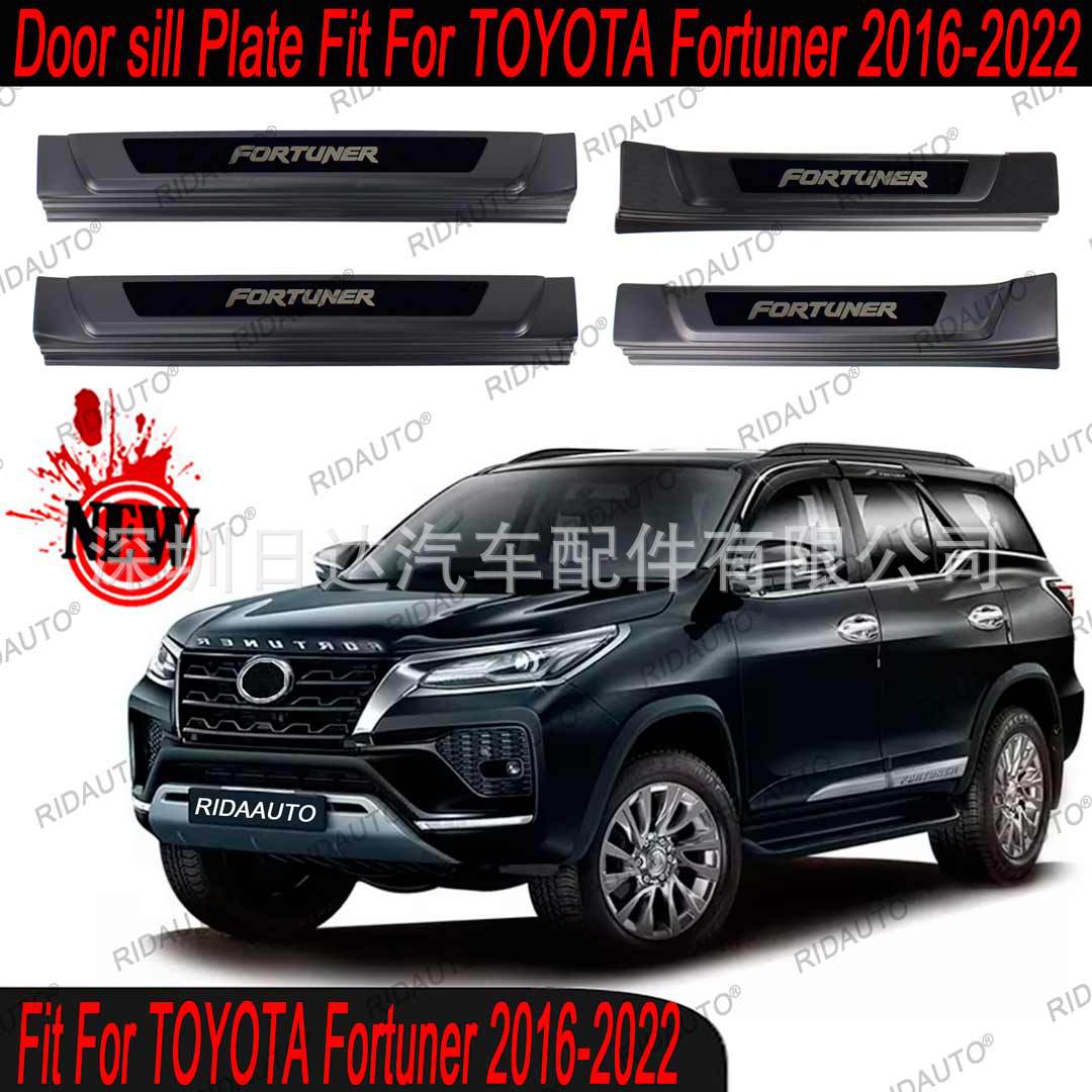 Suitable for Toyota Runner FORTUNER 2016-2022 threshold strip pickup modified welcome pedal