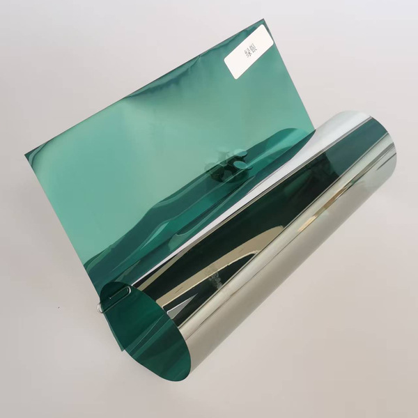 Glass insulation film