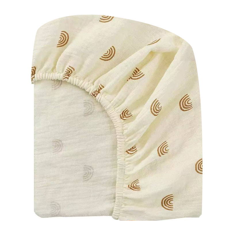 베이지색 무지개