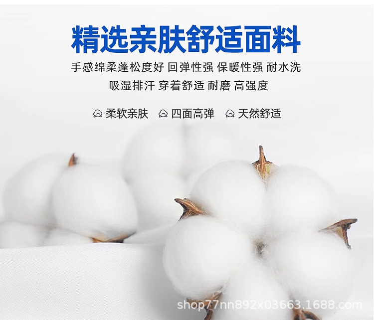 详情页_12.jpg