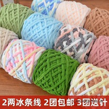 ���l����ܛ��ë���F�ֹ�diy�����Կ�С�܇�������Ь��ż�������l