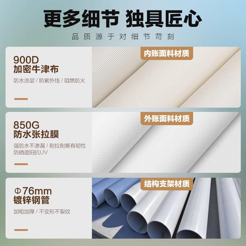 Hotel de lujo salvaje estilo al aire libre alojamiento residencial de lujo velero tienda de campaña vacaciones en línea popular lugar escénico fabricantes de cabina