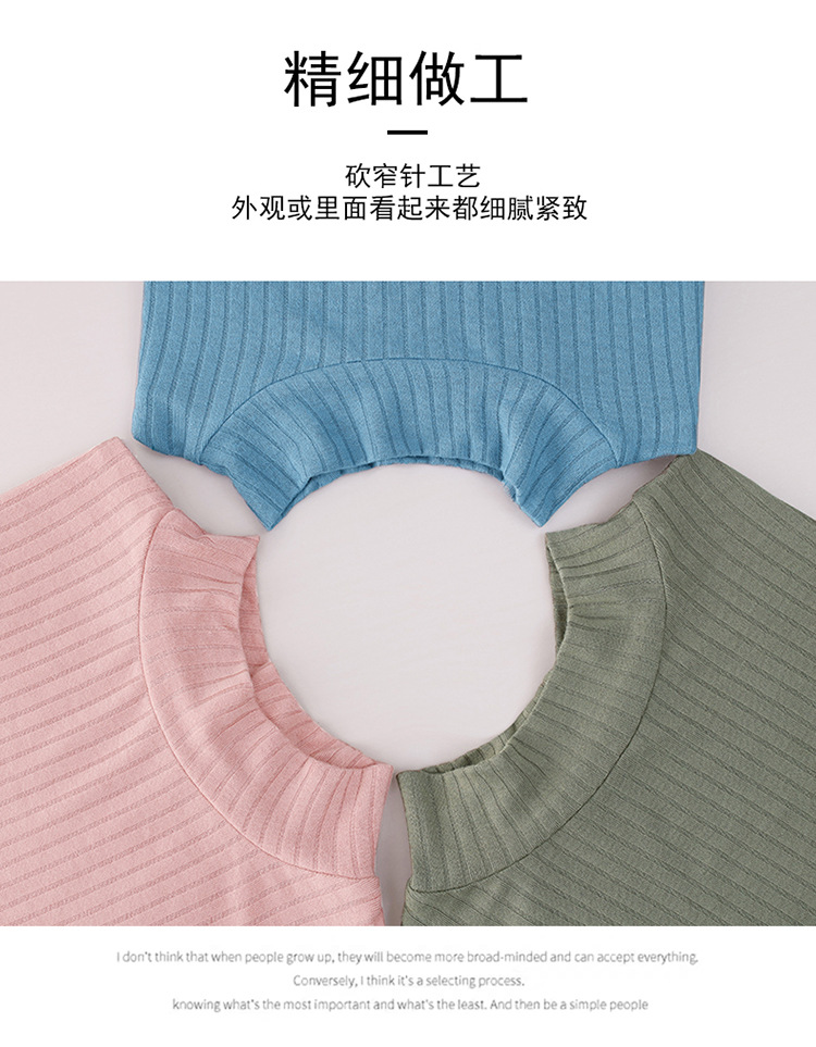 750详情_06.jpg
