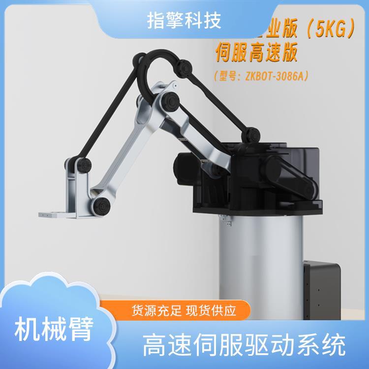 ZKBOT-3086A 高负载机械臂 响应速度迅捷 控制箱带触摸屏