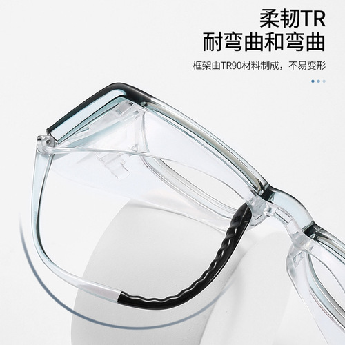 Enhanced version of anti-pollen allergy, windproof and dustproof polarized glasses, myopia femtosecond postoperative moisturizing goggles, wet room mirror