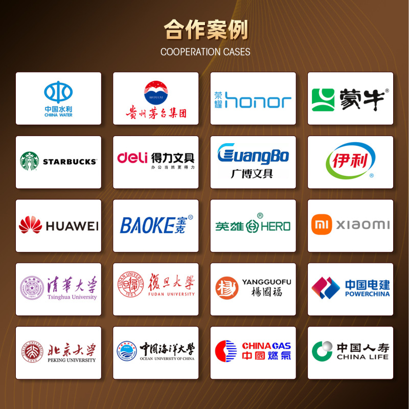 写字垫a4会议垫板夹板带杯垫便签夹饭店杯托会议夹商务公用文件夹|undefined