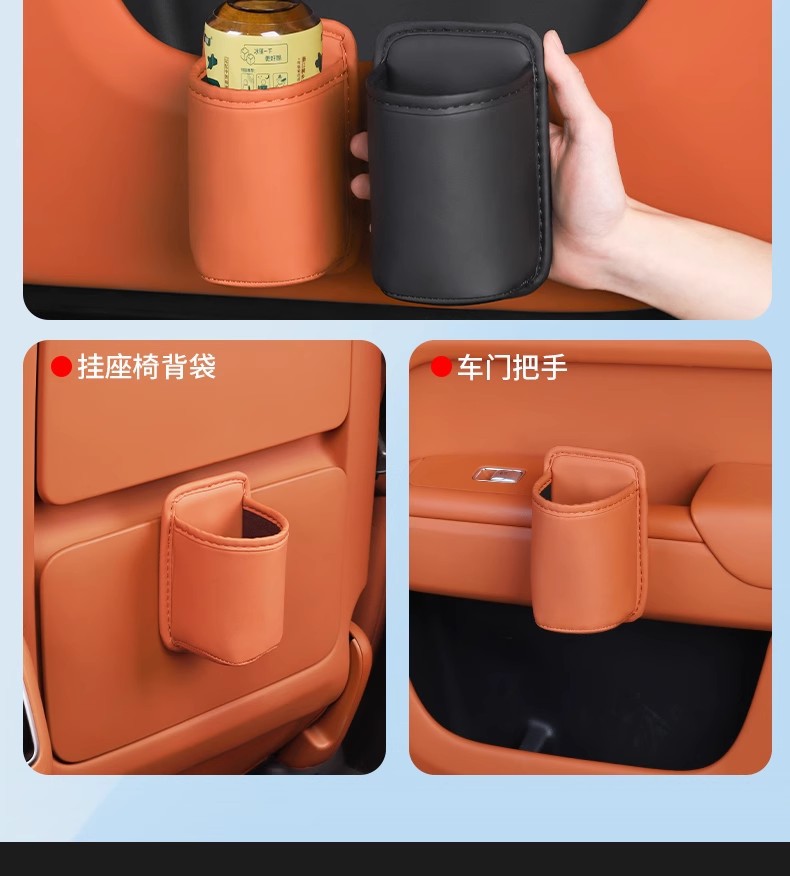 Car Seat Seat Back Water Cup Holder Fixed Storage Decoration Car Beverage Rack Rear Storage Good Articles Car Interior Supplies