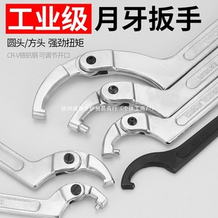 �������ֻ�ӿ��{ʽˮ���w���ù��^����׹����ֈA�^��ĸ��ж����