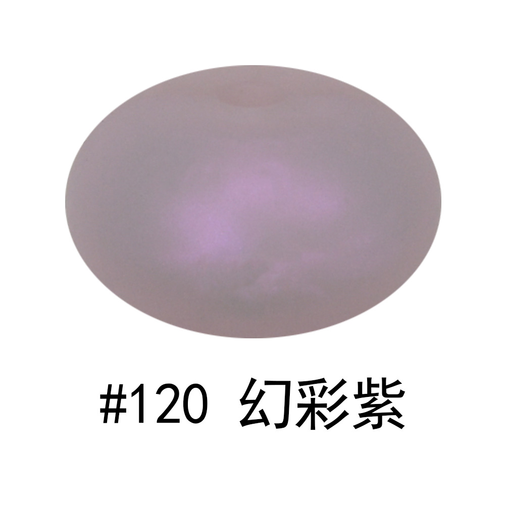 #120 Symphony Purple