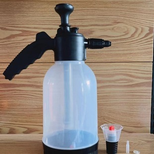2 L foam pot watering can for Car Washing