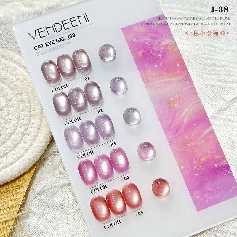 Vendeeni Satin Pink Purple Water-Gloss Cat Eye Manicure J38 Fine Magnetic Powder Porcelain White Crystal Cat Eye Gel