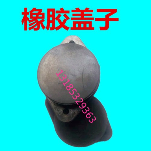 厂家直供 硅胶 氟胶 天然胶密封胶 橡胶密封塞子 橡胶盖子耐高温