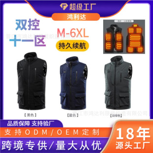 �羳�����ﶬ���¿����I�l���R���p�����ܰl���늼ӟᱣů�R����