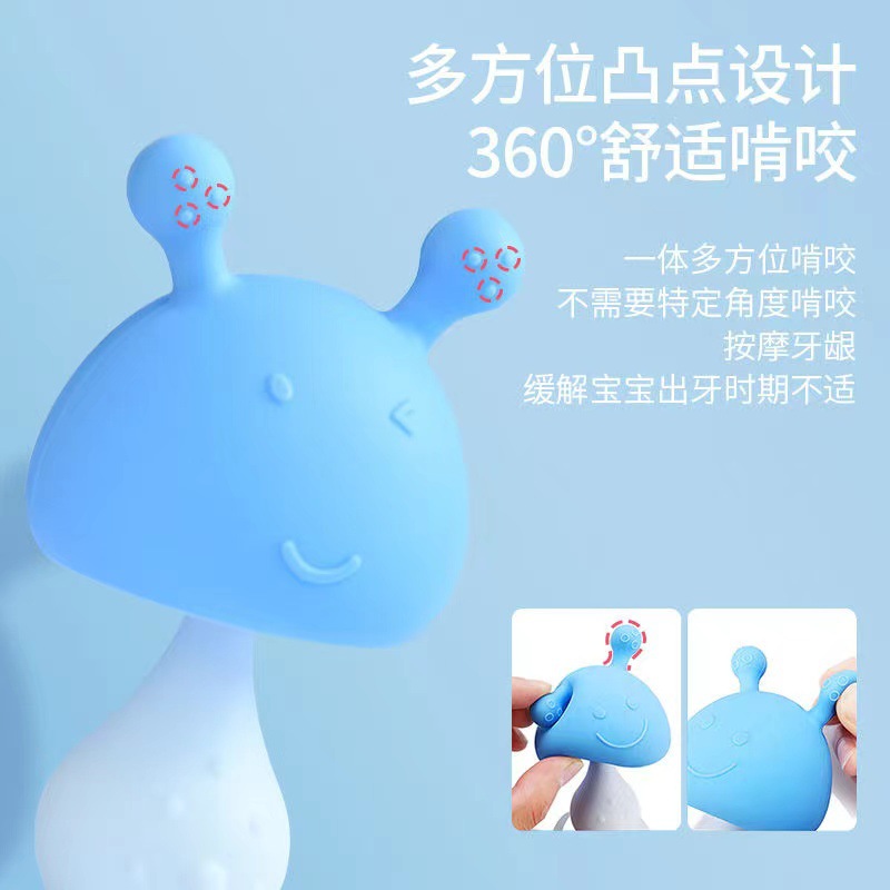 Grado alimenticio, campana, campana, goma de diente para bebés, palillo de dientes para bebés, moldeo integrado, juguete de mordida