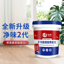 砂浆;瓷砖胶;腻子