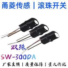 ���SW-300DA�L�����ӃAб�_�P�p��L���_�P��߃Aб�|�l����_�P