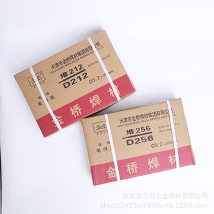 ����򺸲�D237�͚��c��șƤ�t�f�C�ͶѺ����l