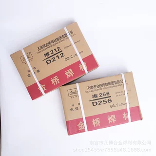 天津金桥焊材D547Mo低氢钠型药皮CrNiSiMo型阀门堆焊焊条