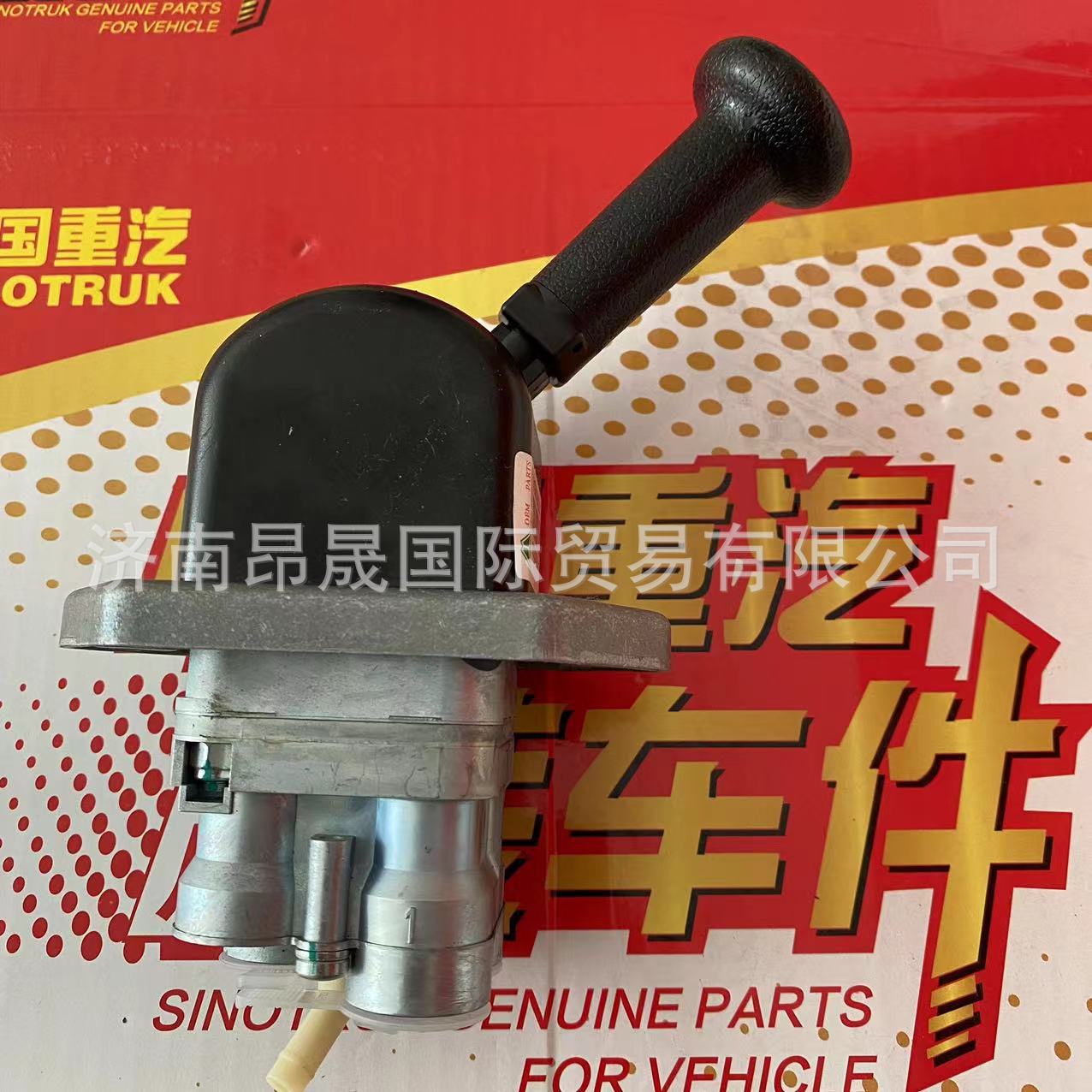 微信图片_20250428150739