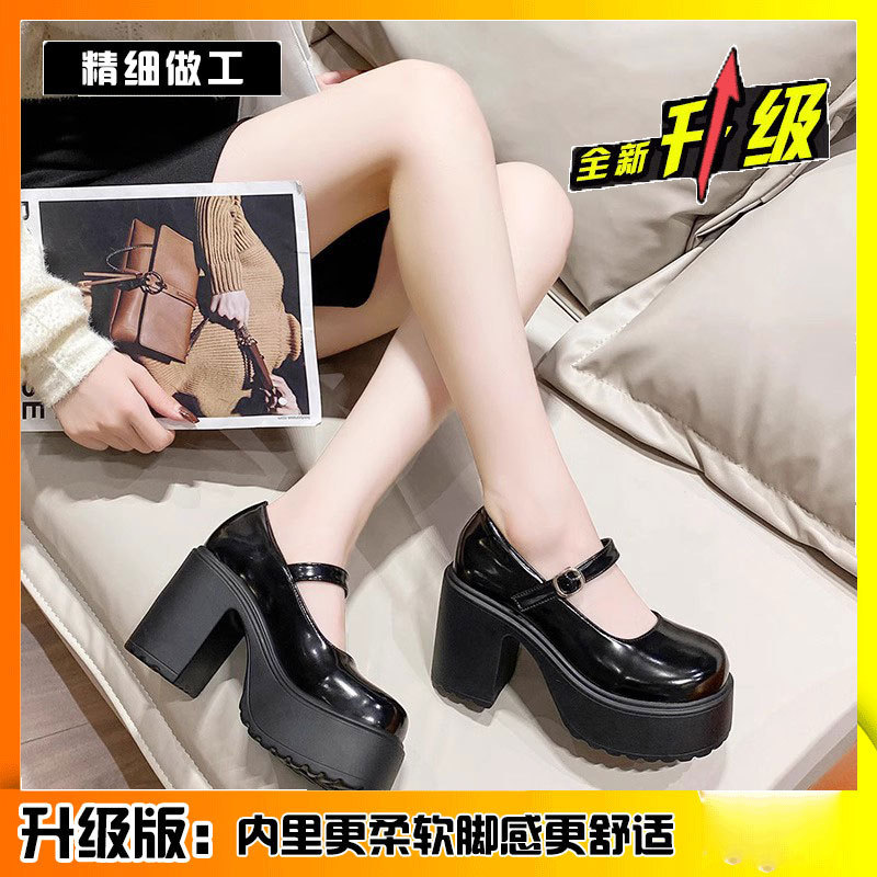 玛丽珍婚鞋女主婚纱神器松糕鞋10cm厚底粗跟新娘鞋防水台高跟鞋女|undefined