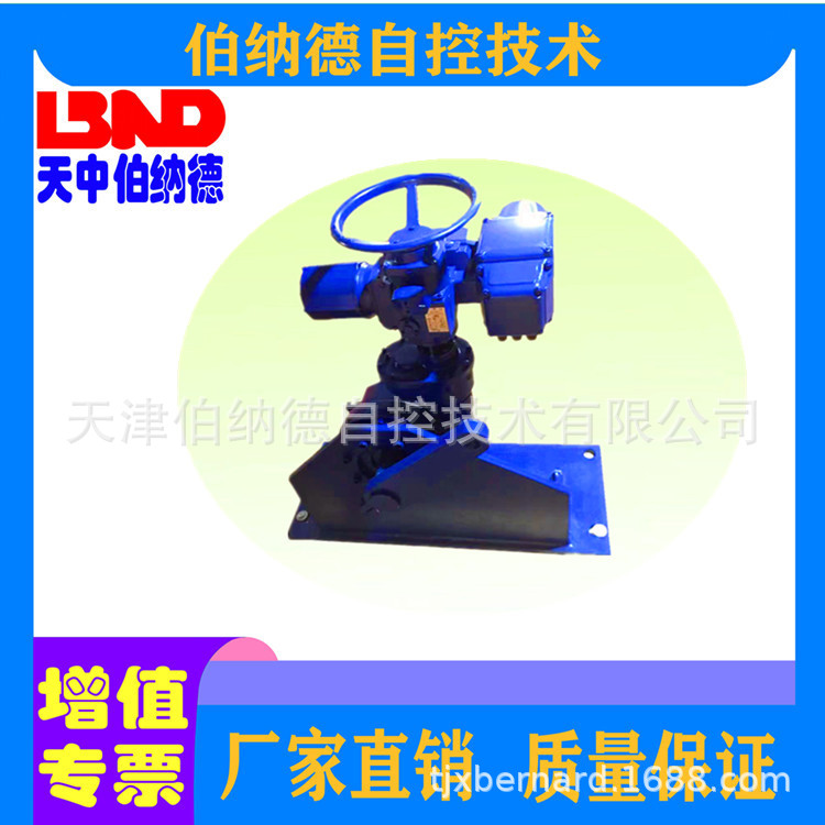 供应ST AS  BS 伯纳德自控智能电动执行机构 电动执行器低价批发