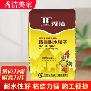 �㝍��ˮā�ӷۼ��ù��̷�ˮ�Ƞ��������a��ƽ�Ѵ�ĥā�ӬF؛���l