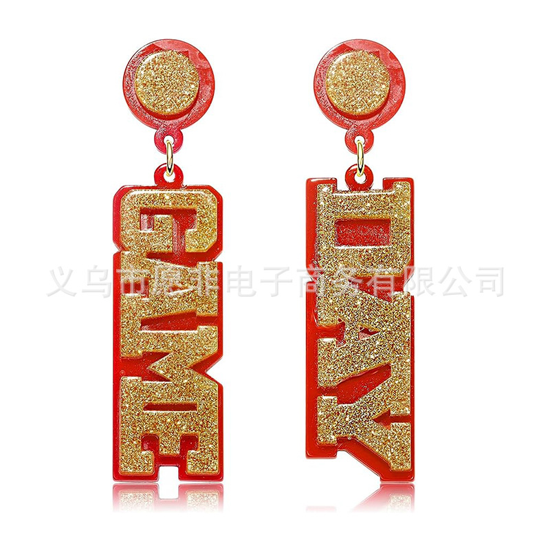 Cross-Border Game Day women's earrings acrylic football Game fans earrings accessories team sports fans earrings