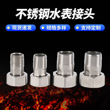 �󁆙Cе���P�ˮ�����^ 4��6��1������ԁ�ˮ��ӱ����^�����|