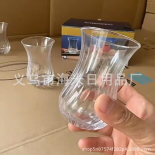 �Ʒ�豭����֭�̱���ʽʳ��΢�s�����������diy��Ʒ�����÷־�