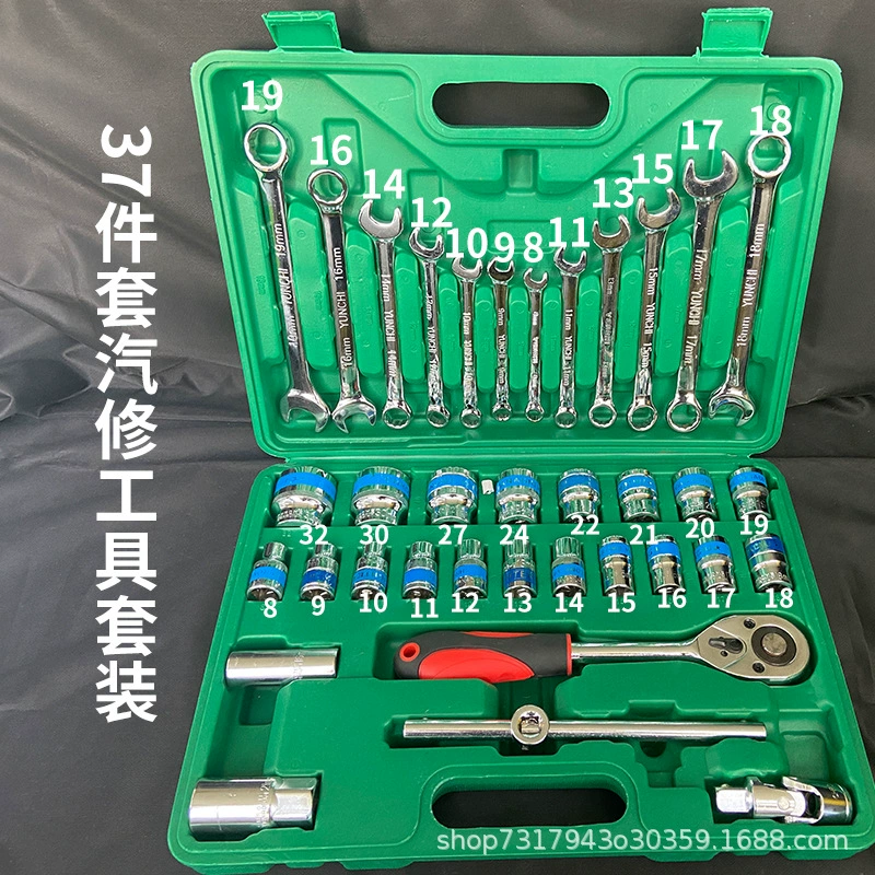 Universal tools set, wrench