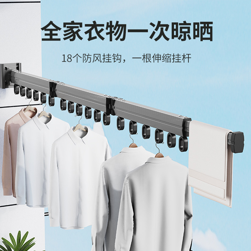 吸盘折叠晾衣架室内阳台壁挂免打孔凉衣杆家用隐形伸缩晾衣杆批发|undefined
