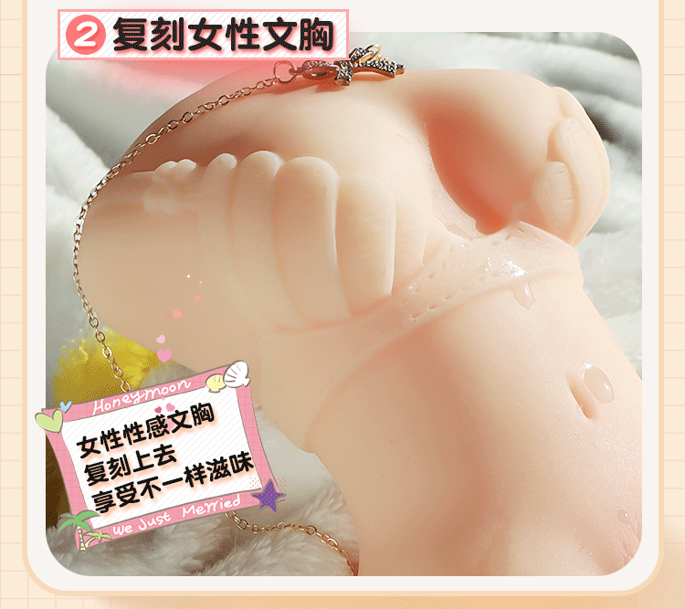 Jiuai Half-Body TPE Masturbator with Realistic Vagina and Buttocks, Manual Aircraft Cup — detail image 3
