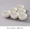 Snowflake square cups 6 pack