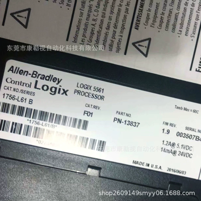 Новый оригинальный подлинный AB Rockwell PLC модуль 1756-L61 спотовая съемка торг для продажи