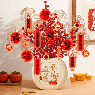 2025 New Year's Day Living Room Decorations Year of the Snake Spring Festival New Year's Day Arrangements Ping An Joy Ornaments Fortune Fruit Bucket