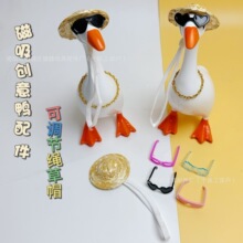 �羳���Ӕ[��ñ������ţ��ñ����}������Сñ�������R���bС�[��