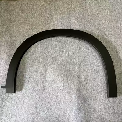 Suitable for Byd Dolphin Wheel Wheel eyebrow
