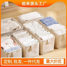 收纳袋收纳包;文件袋;笔袋