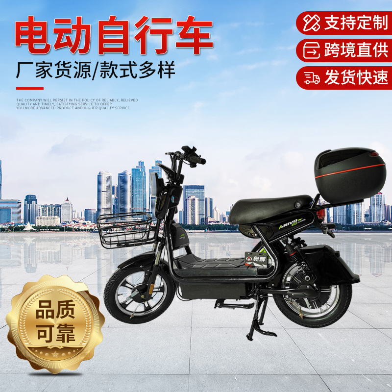 极酷S电动车48V60V通用成人电动摩托车简易铝轮通勤代步车电瓶车