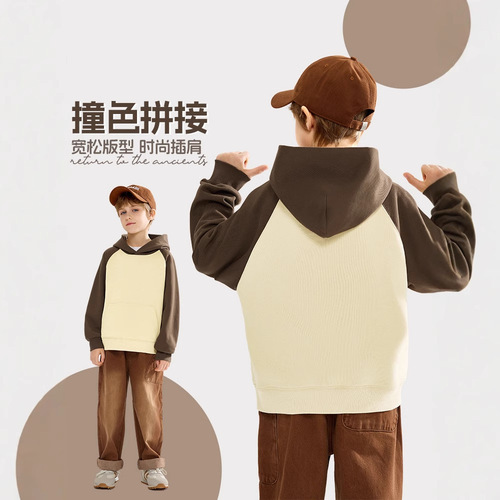 Patchwork Raglan Sleeve Youth Sweatshirt for Spring and Autumn | Men's Cityboy Retro Streetwear Hooded Jacket for Girls | Breathable