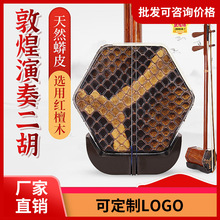 �ػͼt̴ľ����04A���W���T���༉�Ϻ����˃�ͯͨ�ö��������