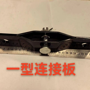 Crane Kbk Track Accessories Flexible Trolley Connection Light Ii Hanging Manual