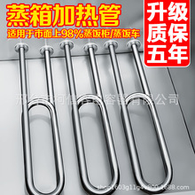 ����ӟ��U��220v380v����늟��2KW3KW4KW���܇�l�������