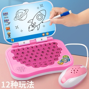 ��ͯ������̌W��Ӗ�������๦�������c�x��߷��� �x������X�C