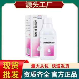 ������i�����Һ�S��ֱ�l