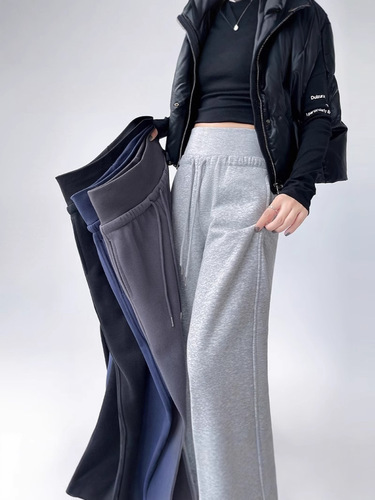 Quality high-waisted sweatpants, children's spring and summer new casual slimming loose pants, straight wide-leg pants